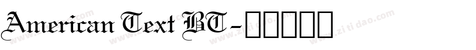 American Text BT字体转换